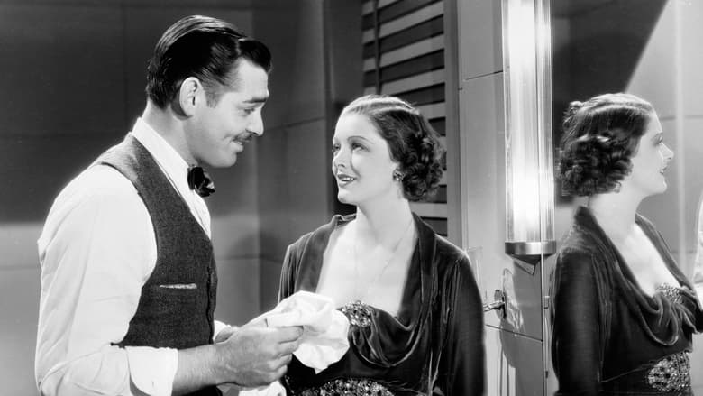 Жена против секретарши