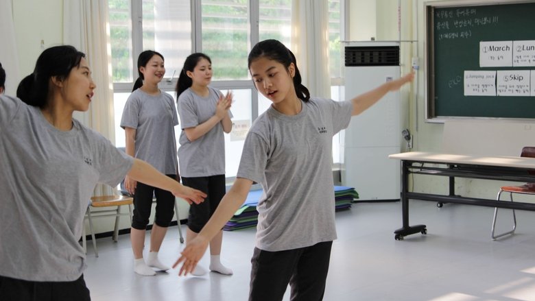 кадр из фильма 소녀의 세계