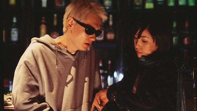 кадр из фильма 青い車