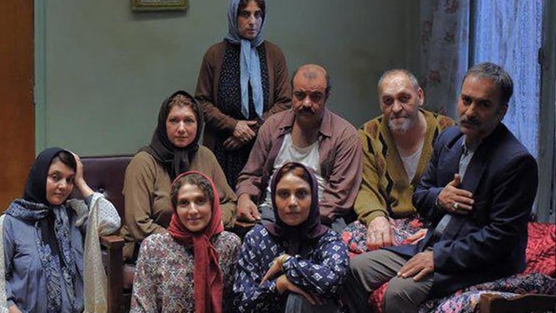 кадр из фильма آباجان