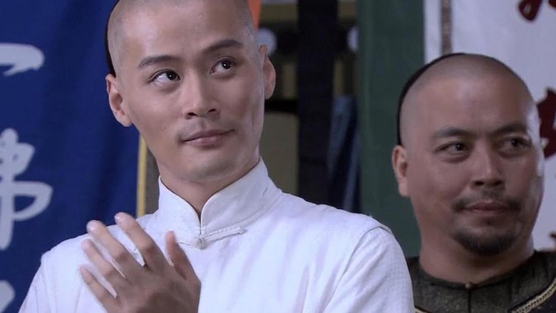 кадр из фильма Master of Go: Yangzhou Debate