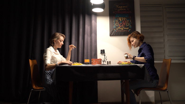 кадр из фильма Ген Бога