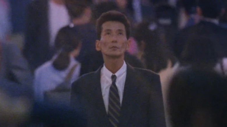 кадр из фильма Tokyo Blood