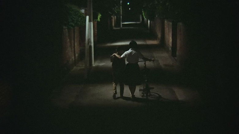 кадр из фильма 光陰的故事