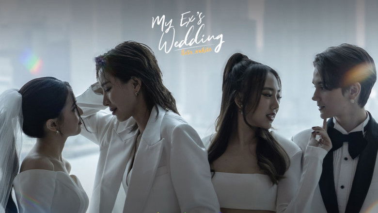 кадр из фильма มายเอ็กซ์ เวดดิ้ง... ปิ๊งรักคนที่เลิก