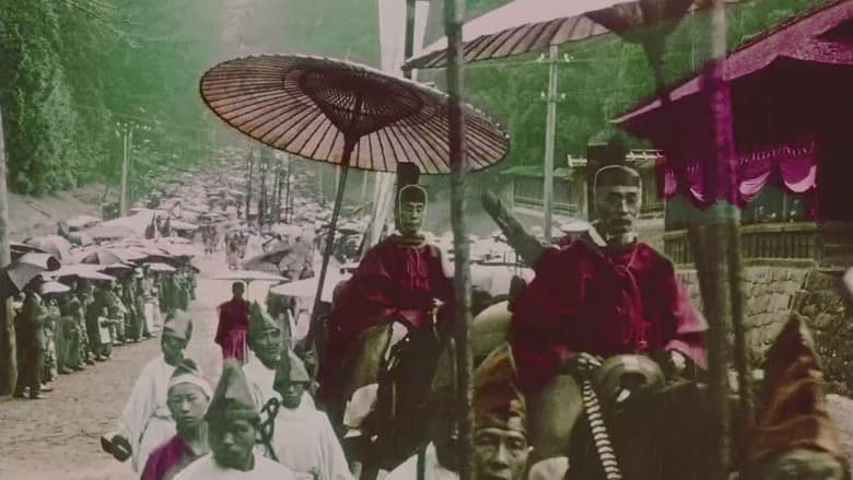 кадр из фильма Around Japan With a Movie Camera