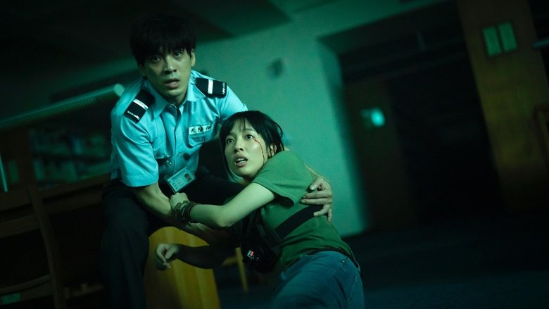 кадр из фильма Паранормальные явления: Другое измерение