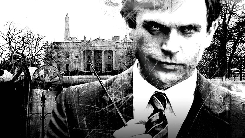 Омен III: Последний конфликт