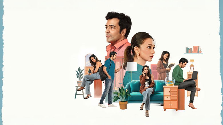 кадр из фильма আলাপ