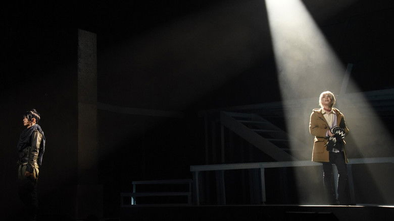 кадр из фильма ミュージカル「NO.6」