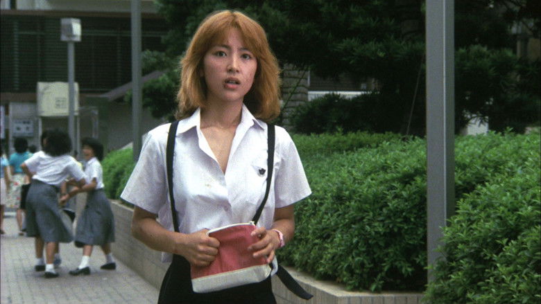 кадр из фильма 積木くずし