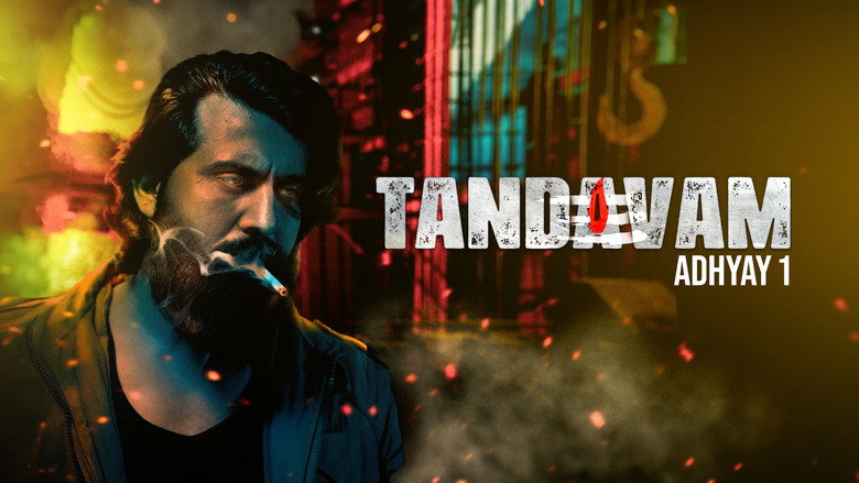 Tandavam