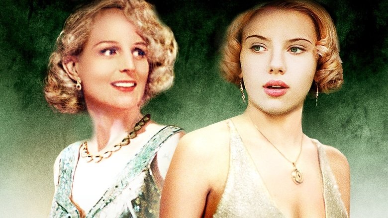 кадр из фильма Хорошая женщина