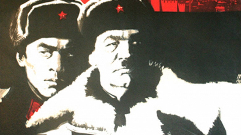 кадр из фильма За нами Москва
