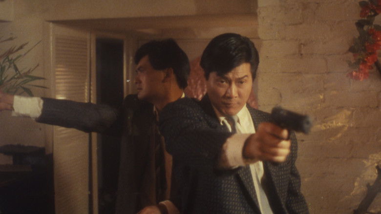 Огненные братья