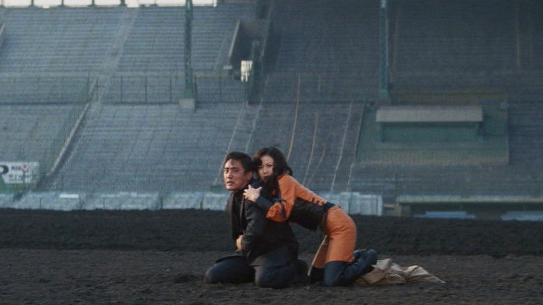 кадр из фильма 女番長 スケバン