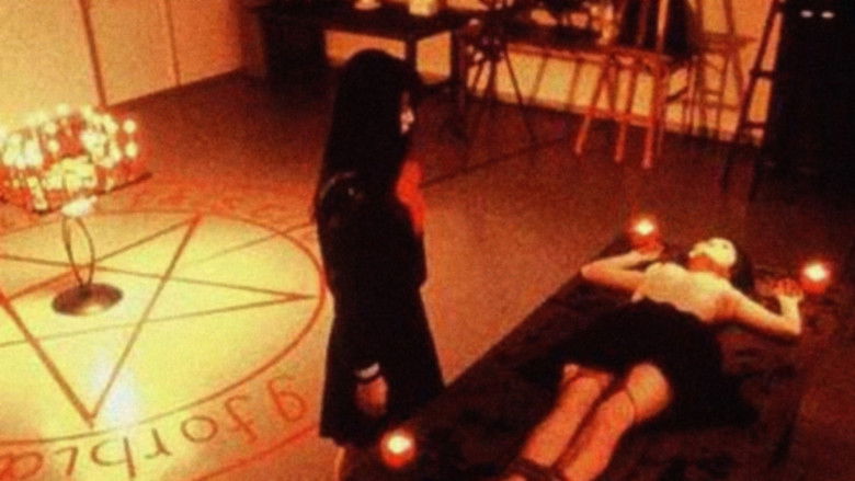 кадр из фильма エコエコアザラク -WIZARD OF DARKNESS-