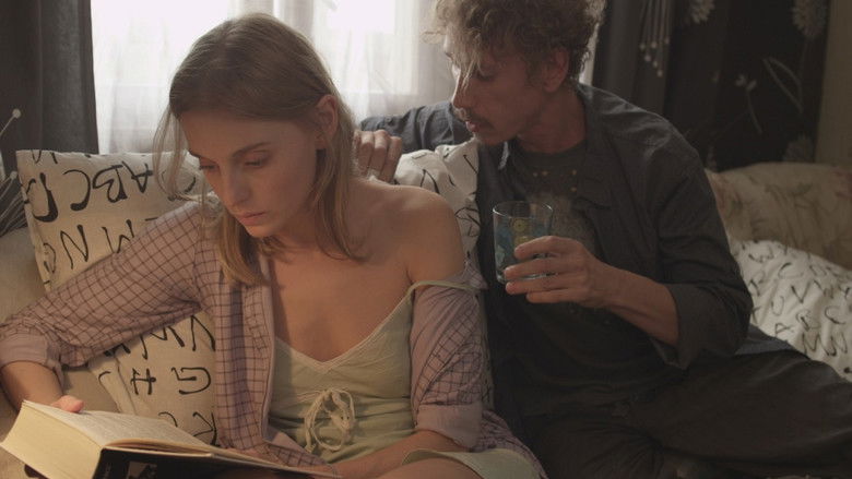 кадр из фильма Расфокусин