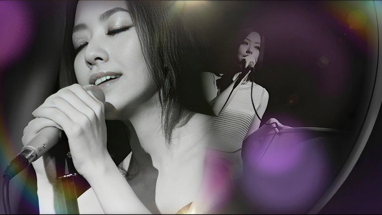 кадр из фильма Jane Zhang - Listen to Jane Z Live 2012