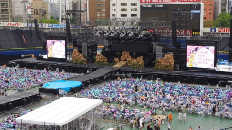 кадр из фильма Dream Music Park at Yokohama Stadium
