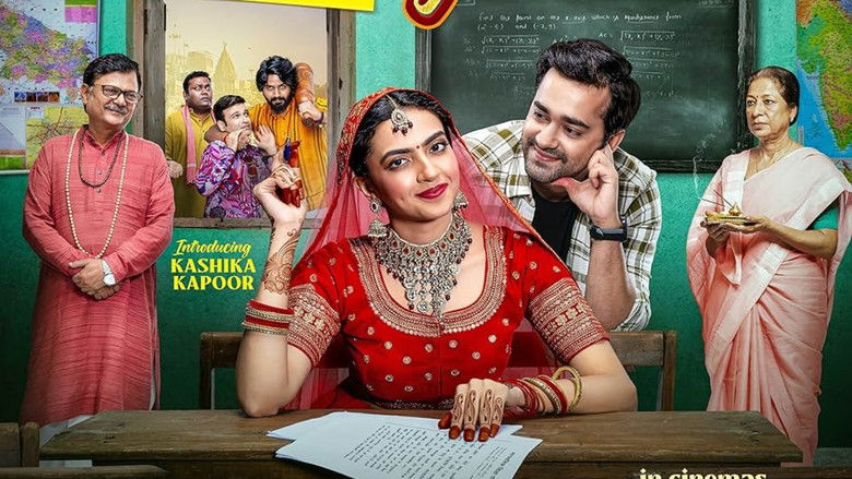 кадр из фильма Aayushmati Geeta Matric Pass