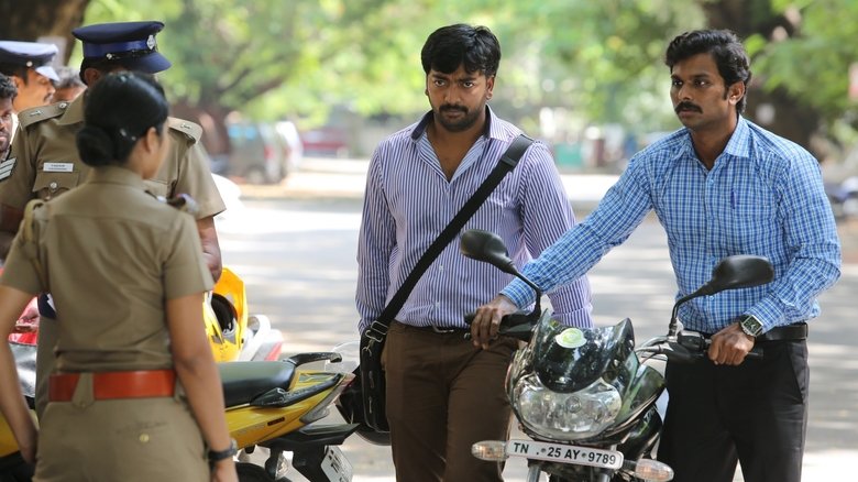 кадр из фильма எய்தவன்