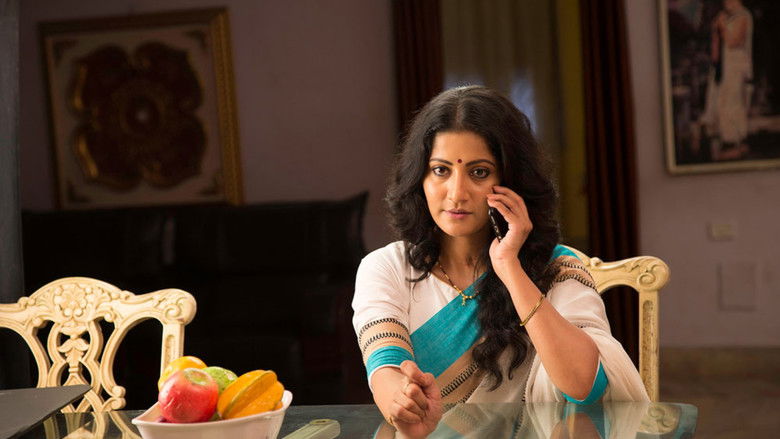 кадр из фильма ମାଇଣ୍ଡ୍ ଗେମ୍