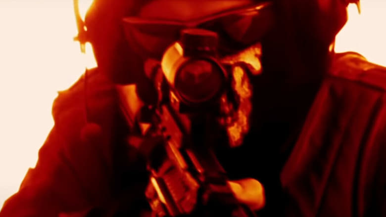 Последний виток