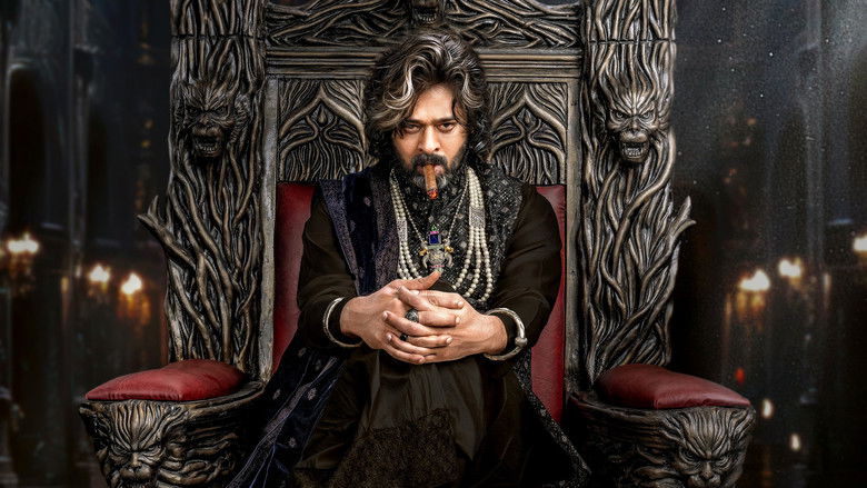 кадр из фильма ది రాజా సాబ్