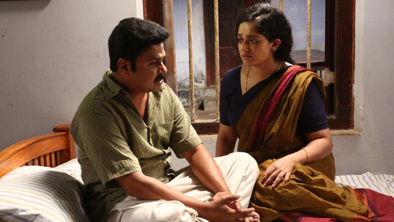 кадр из фильма പിന്നെയും