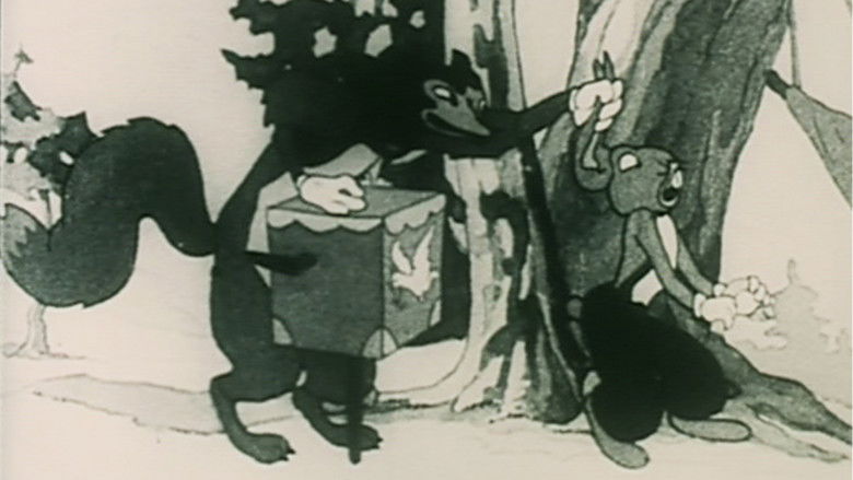 Лесной договор