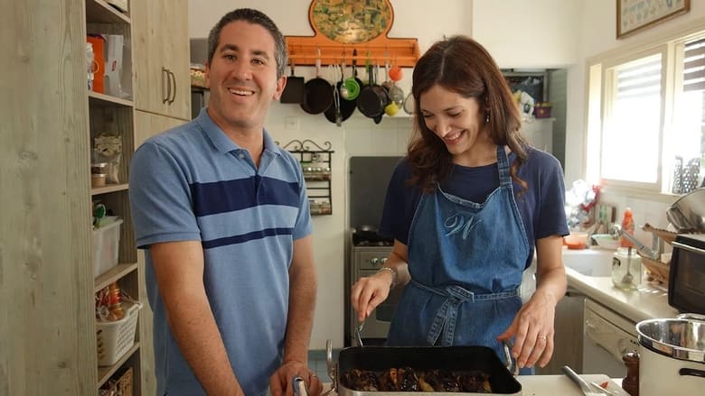 кадр из фильма In Search of Israeli Cuisine