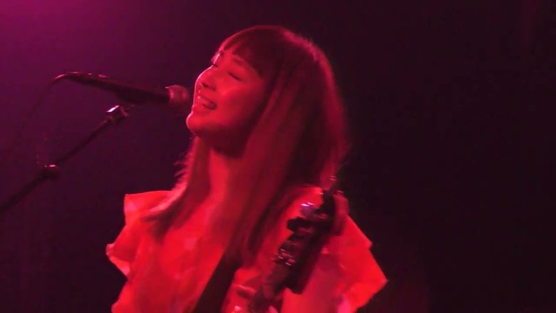 кадр из фильма マス・オブ・ザ・ファーメンティング・ドレッグス - 2023年11月19日、ブルックリンのアソシエイツ・ニューヨークにてライブ