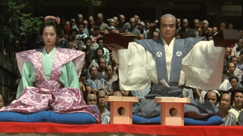 кадр из фильма Рисунки Хокусая