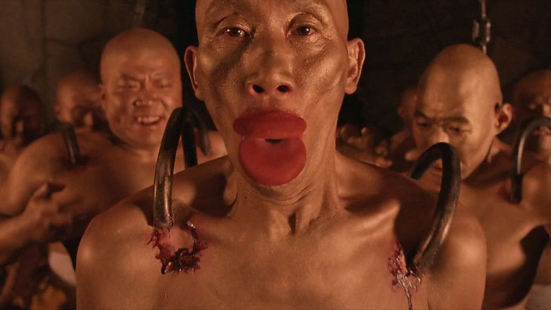 кадр из фильма 唐伯虎點秋香2之四大才子