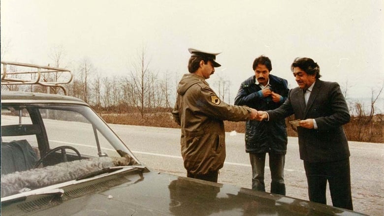 кадр из фильма چمدان