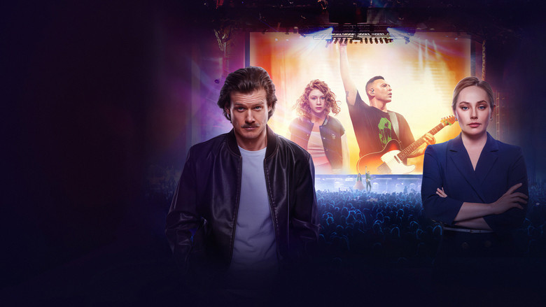 кадр из фильма Всё, что тебя касается