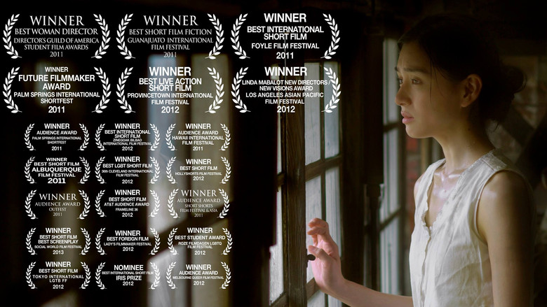 кадр из фильма Tsuyako