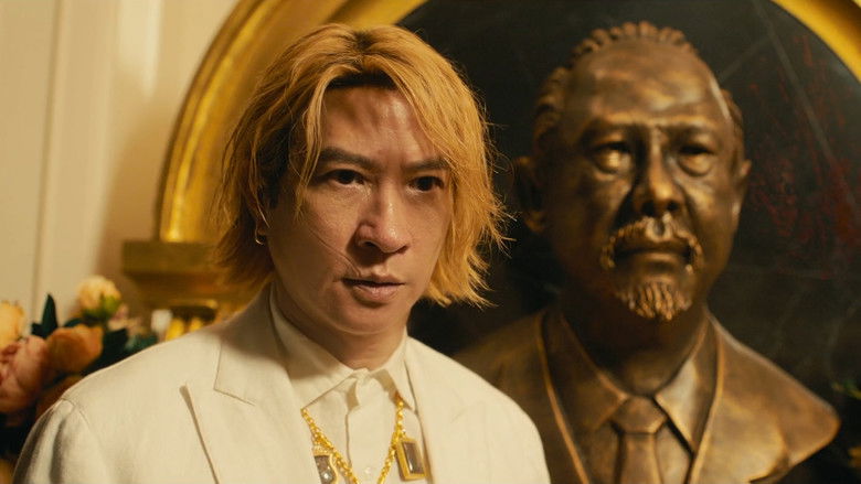 кадр из фильма Всё на кону