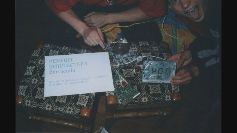 кадр из фильма Ющенко спіздив мої штани