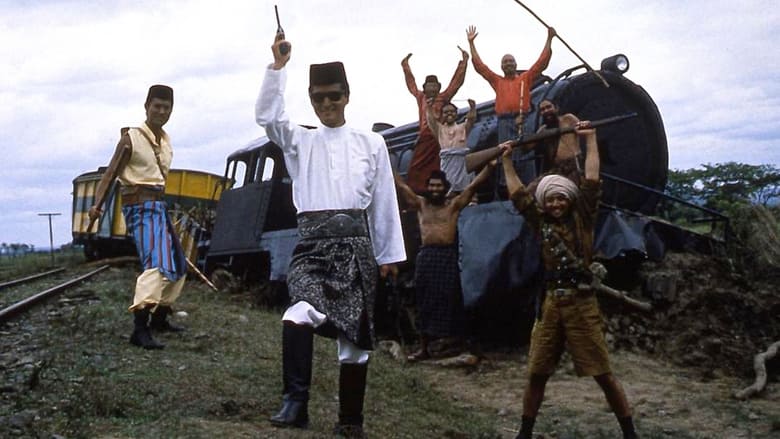 кадр из фильма ハリマオ