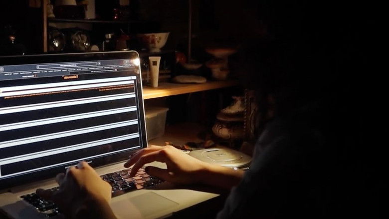 кадр из фильма Reila