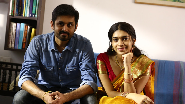 кадр из фильма போதை ஏறி புத்தி மாறி