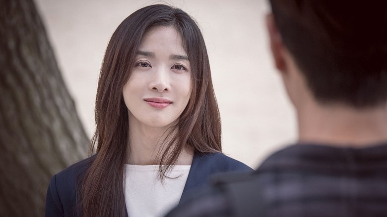 кадр из фильма 다시, 봄