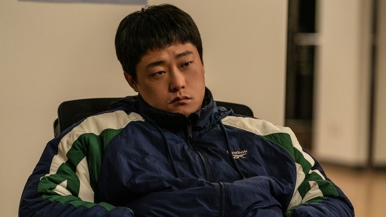 кадр из фильма Сумрак ночи