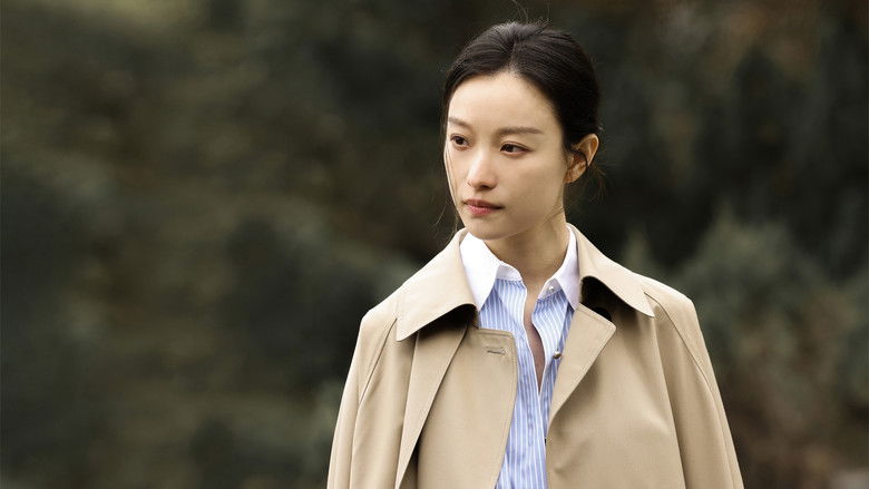 кадр из фильма Охотники за деньгами