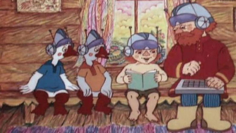 кадр из фильма Фантазёры из деревни Угоры