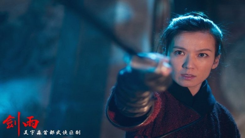 кадр из фильма Власть убийц