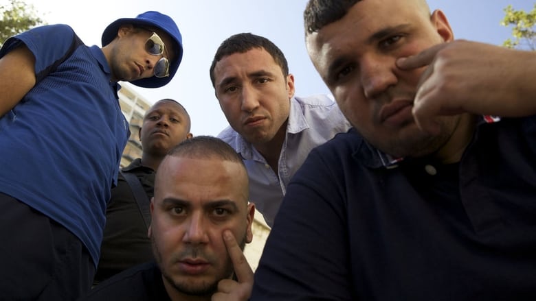 кадр из фильма Chouf