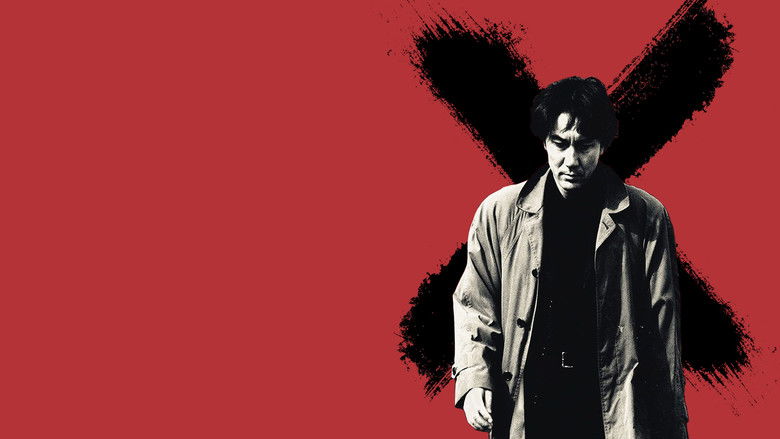 кадр из фильма Исцеление